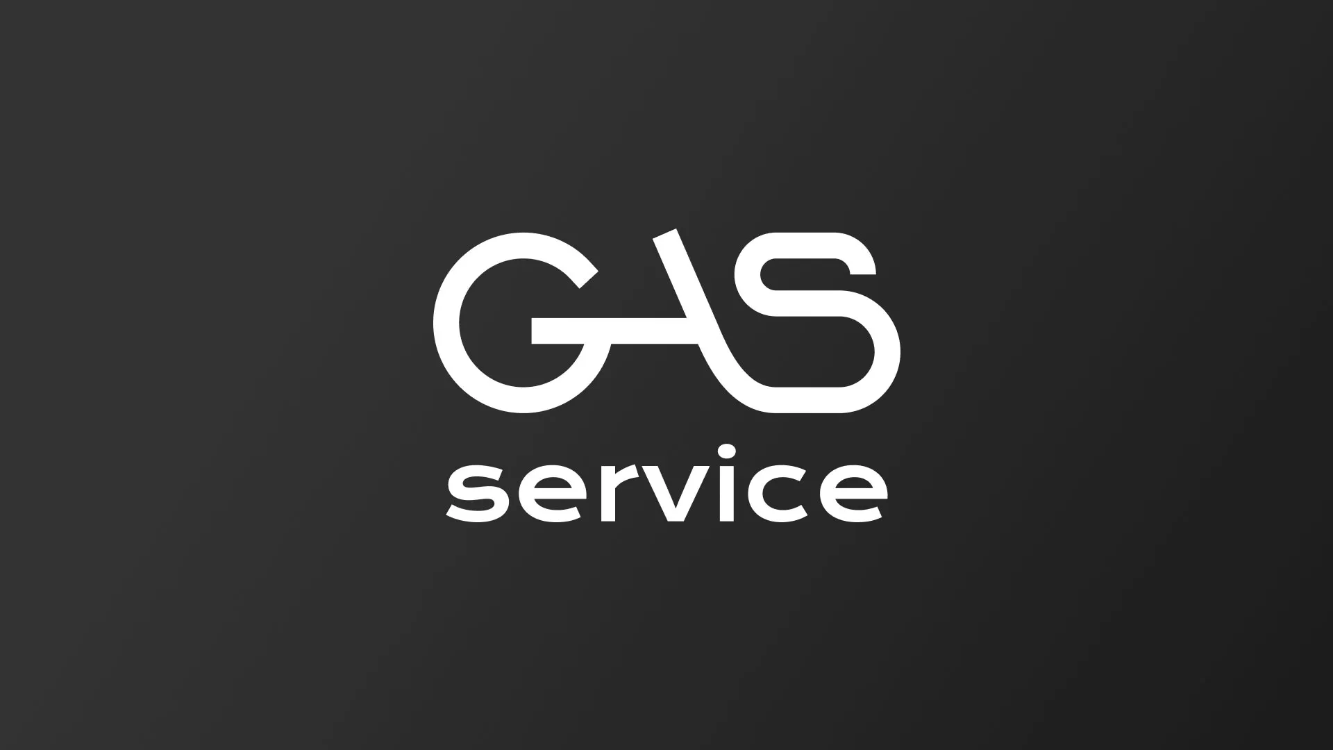 Разработка логотипа компании «Сервис газ» в Чулыме