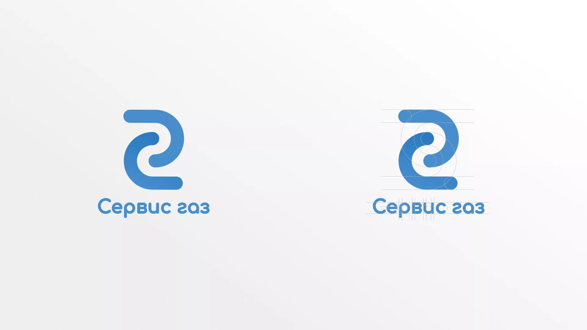 Разработка логотипа «Сервис газ» в Чулыме