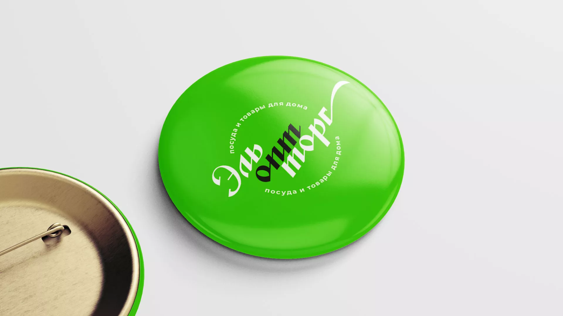 Разработка логотипа компании «ЭльОптТорг» в Чулыме