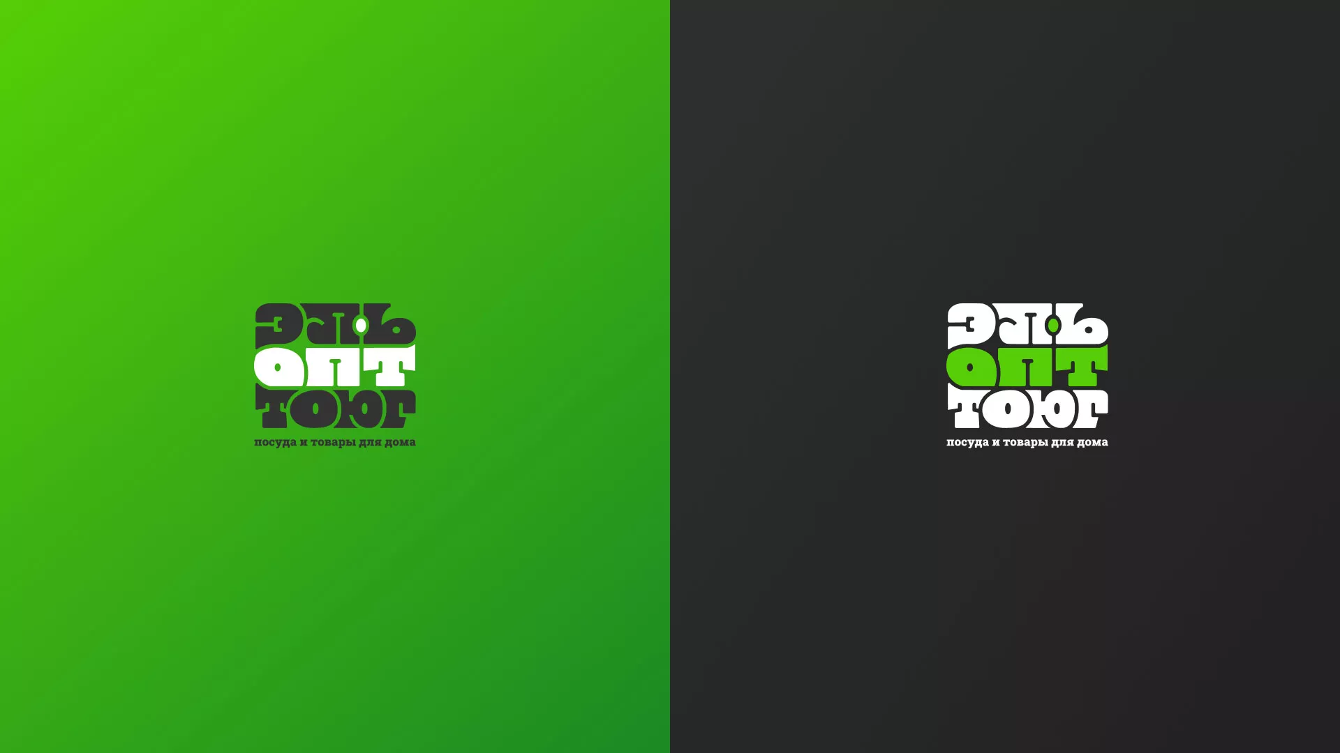 Создание логотипа компании «ЭльОптТорг» в Чулыме