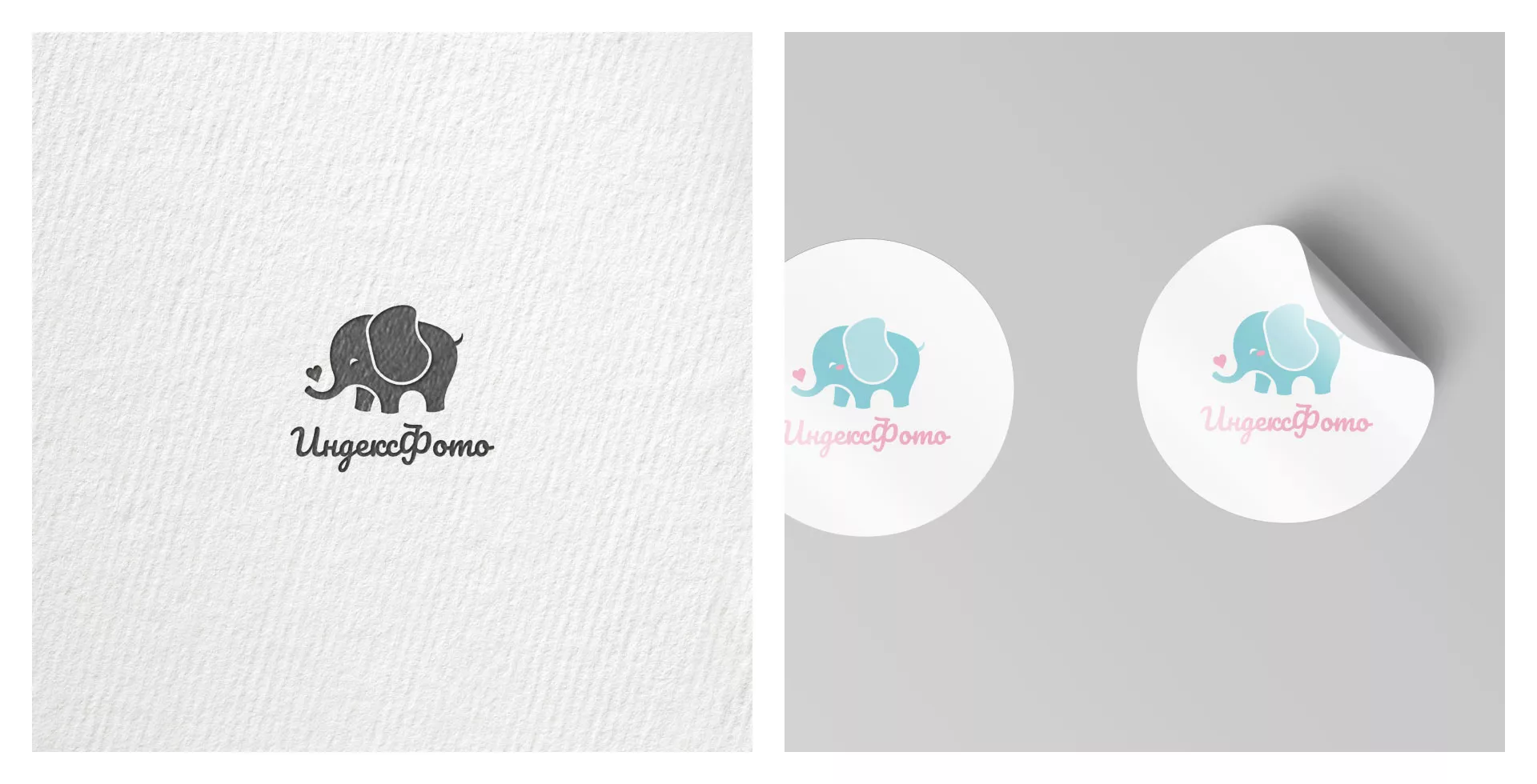 Создание логотипа компании «Индекс Фото» в Чулыме
