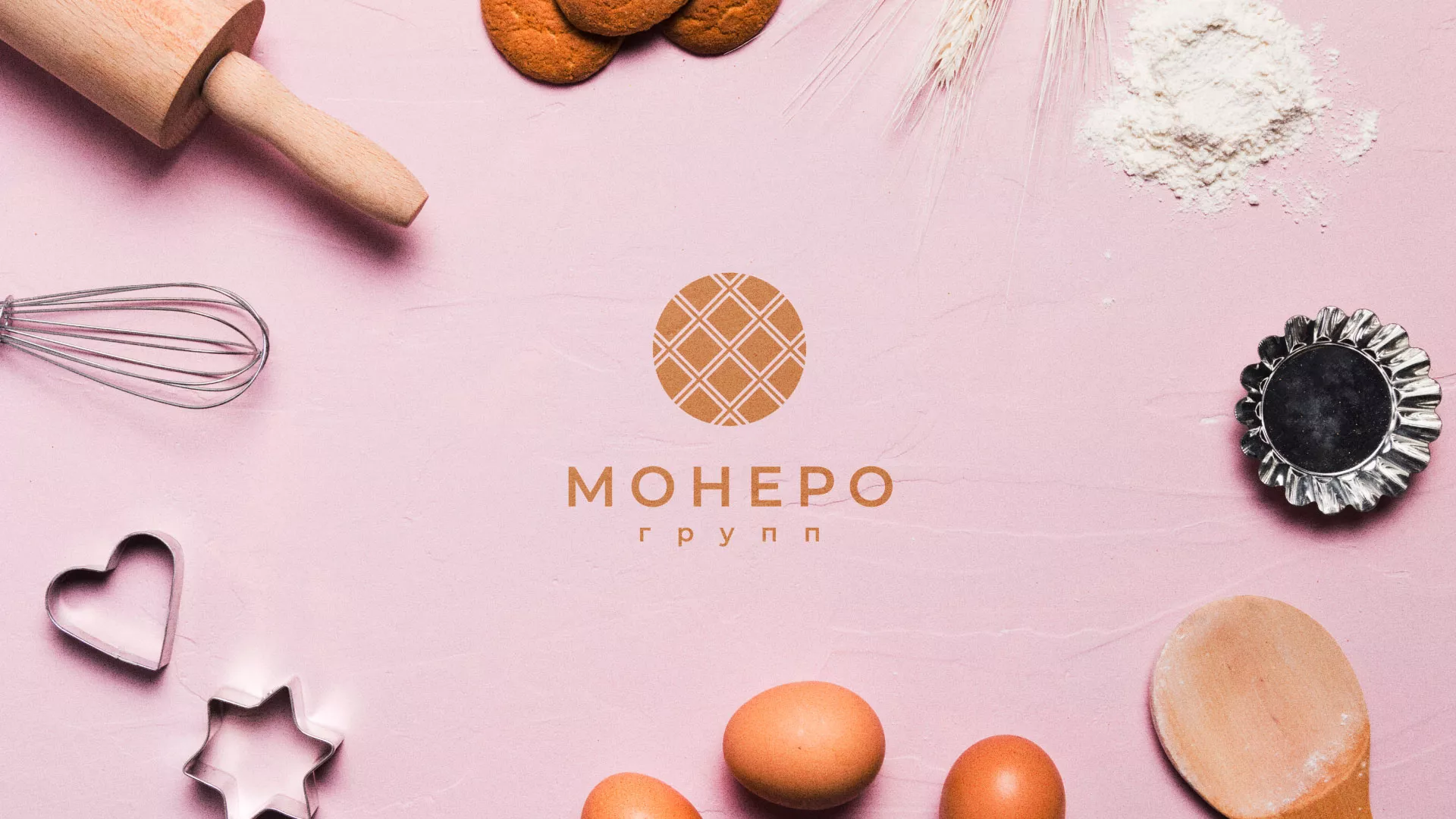 Разработка логотипа компании «Монеро групп» в Чулыме