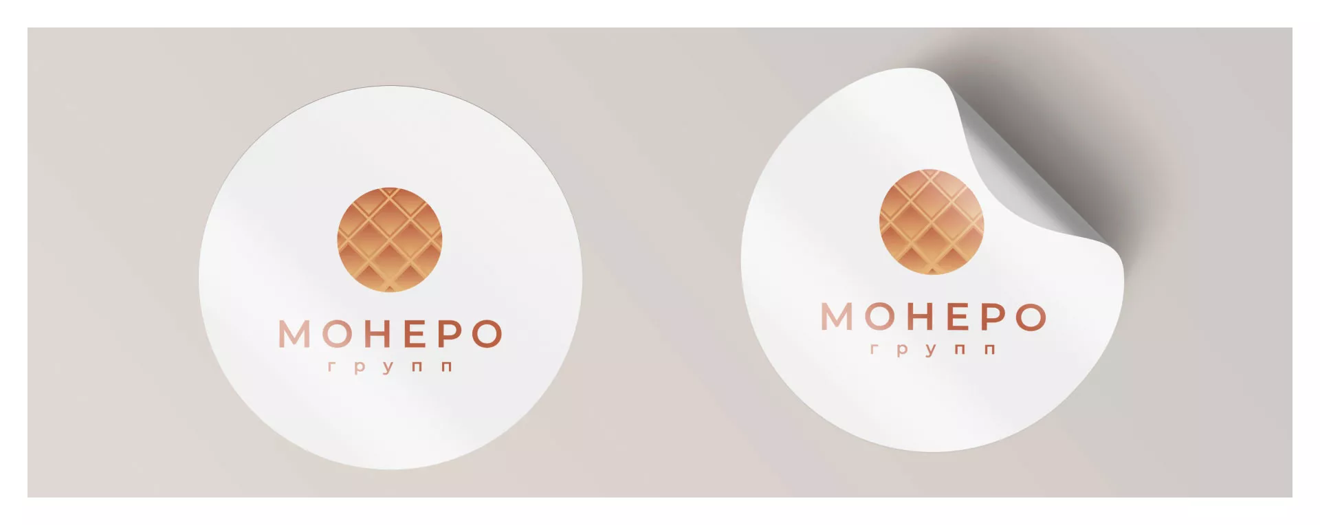 Разработка логотипа компании «Монеро групп» в Чулыме