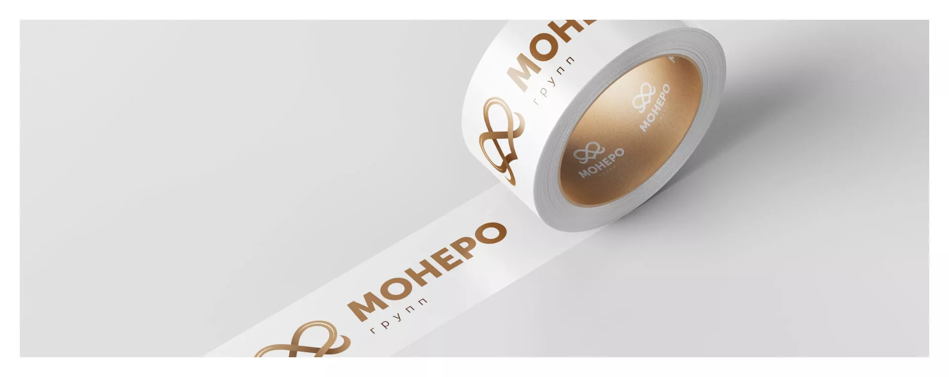 Создание логотипа компании «Монеро групп» в Чулыме