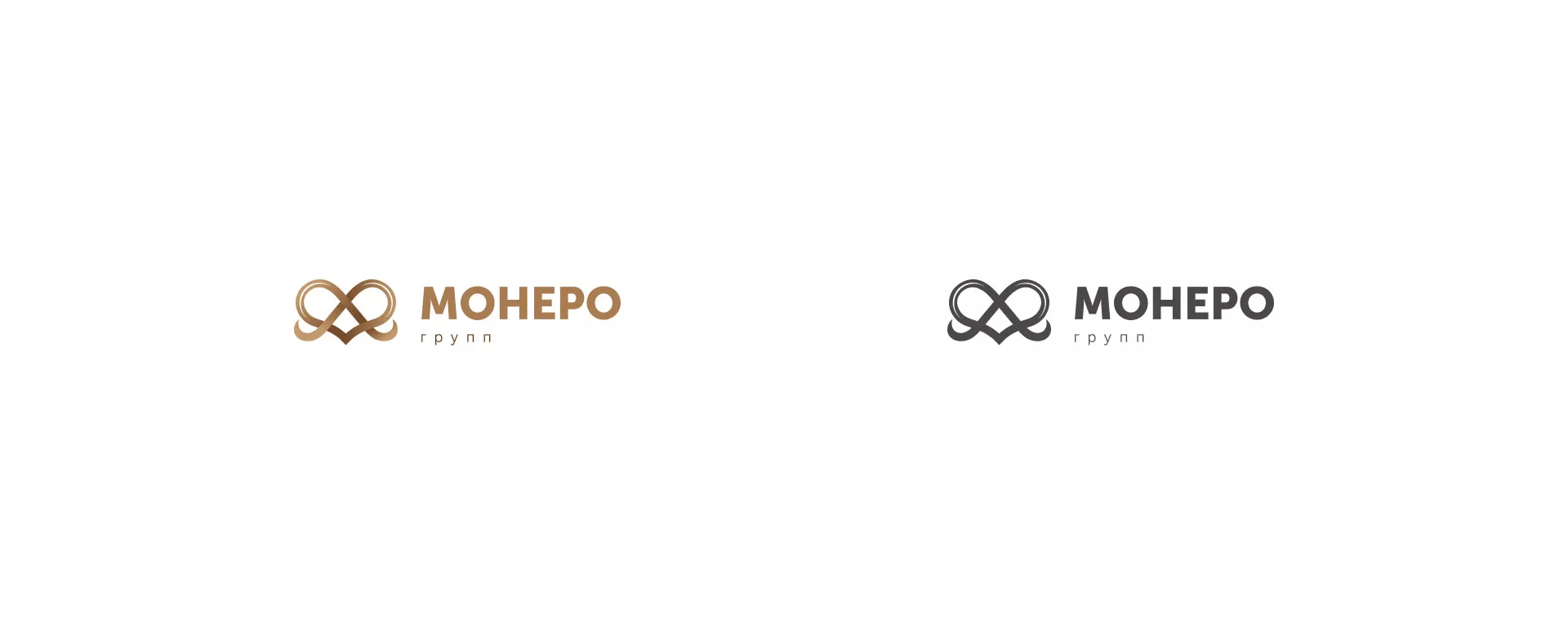 Создание логотипа компании «Монеро групп» в Чулыме