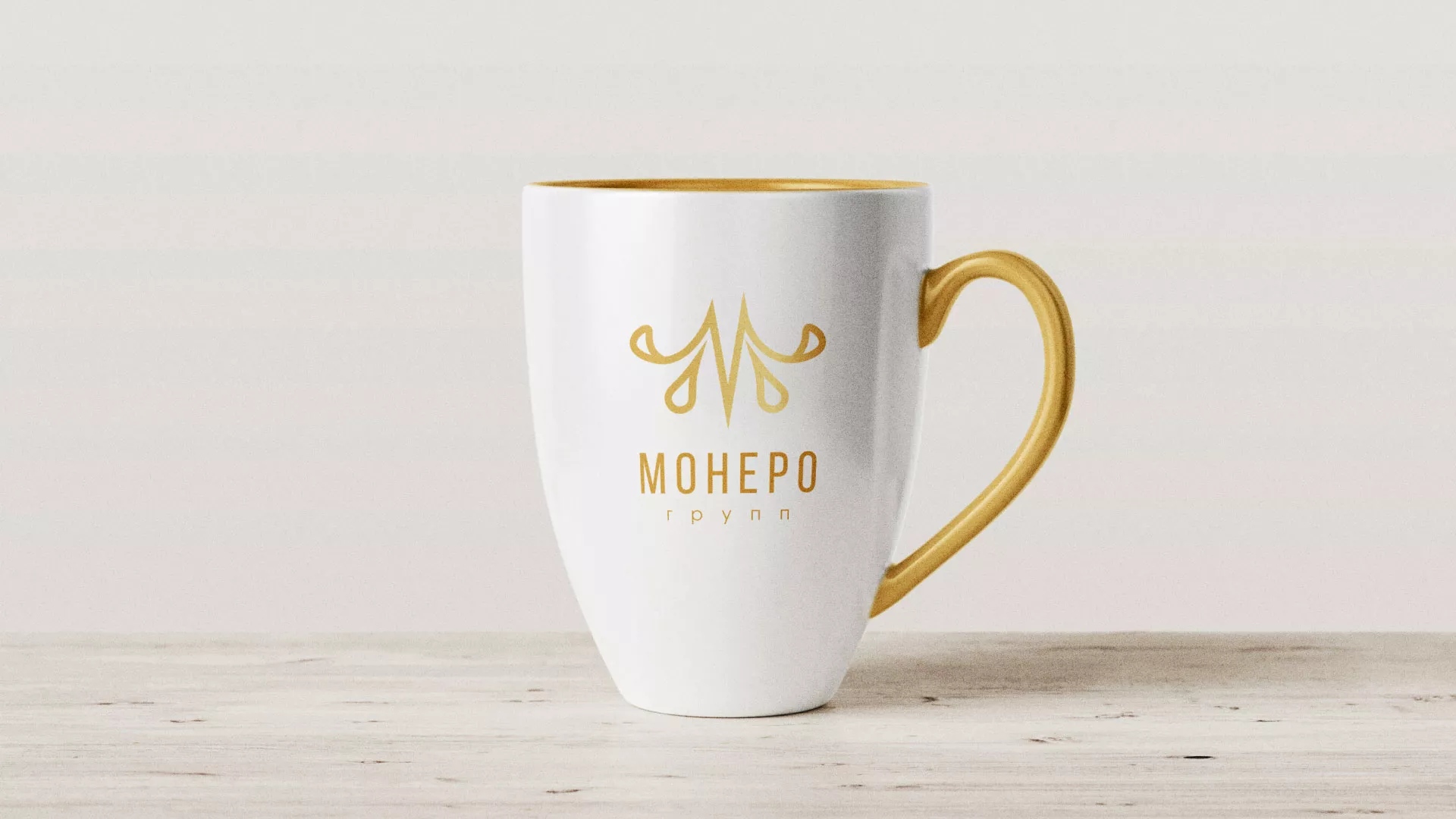 Разработка логотипа для кондитерской в Чулыме