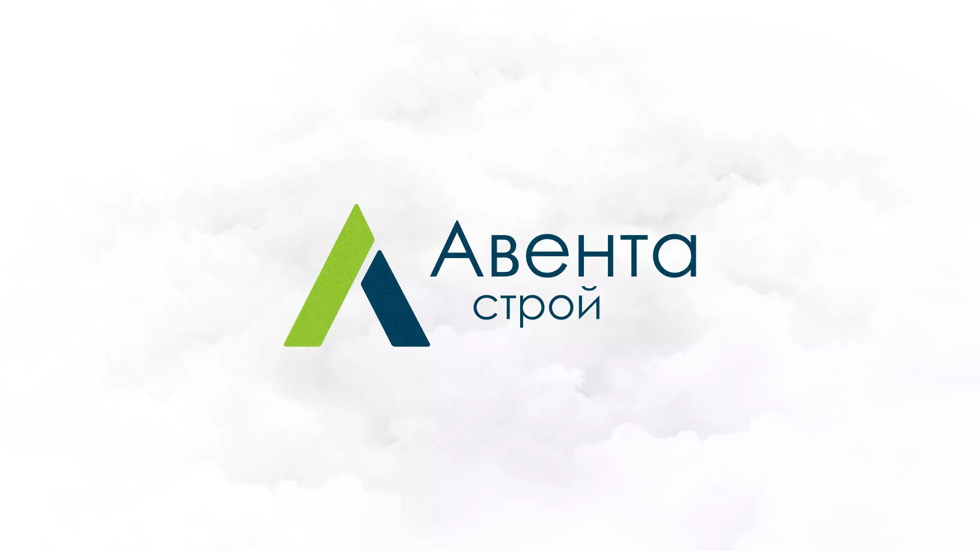 Редизайн сайта компании «Авента Строй» в Чулыме