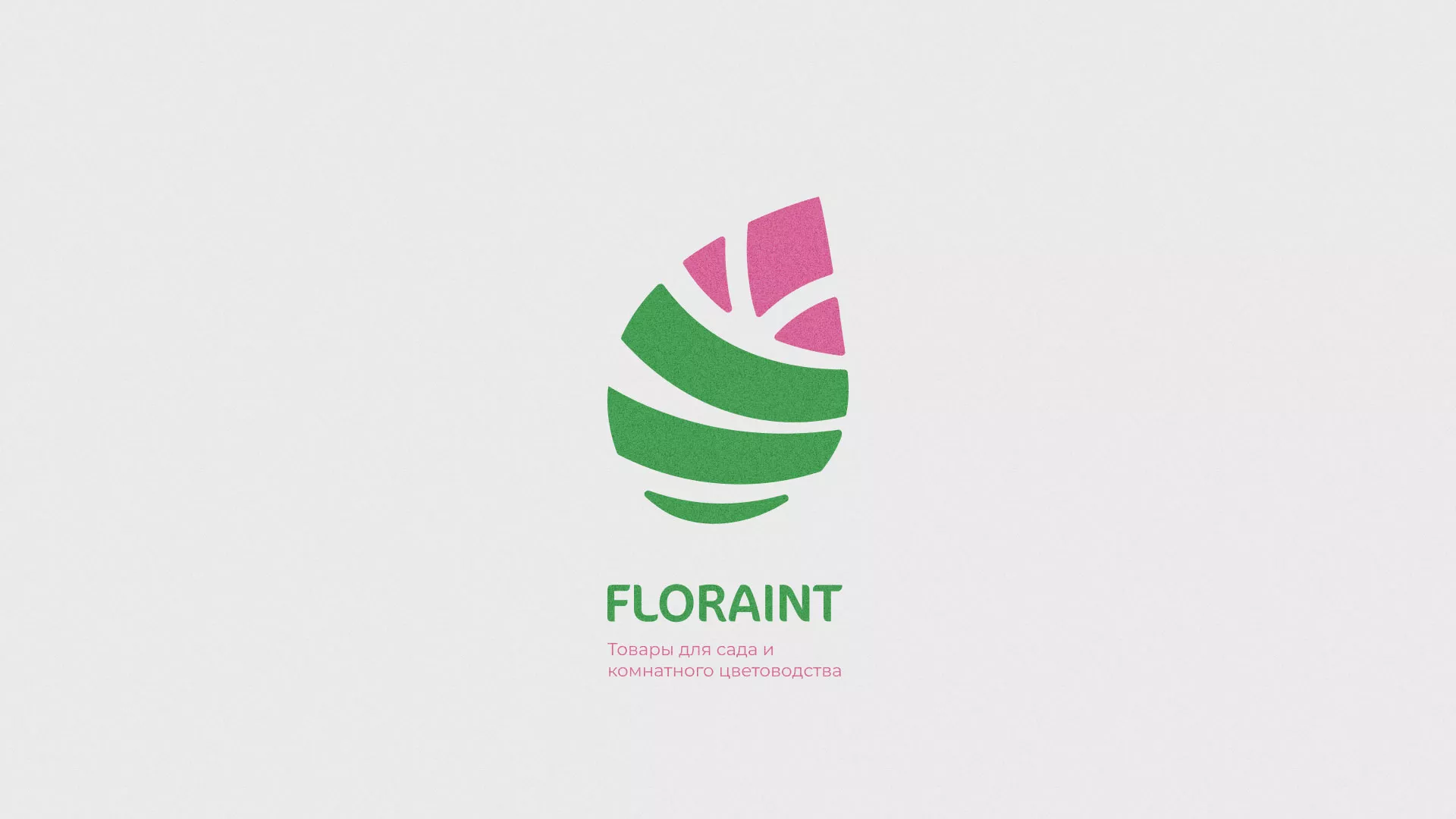 Разработка оформления профиля Instagram для магазина «Floraint» в Чулыме