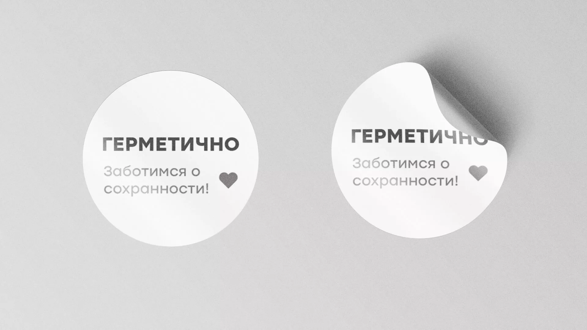 Разработка наклеек для суши-бара «Roll Wok Club» в Чулыме