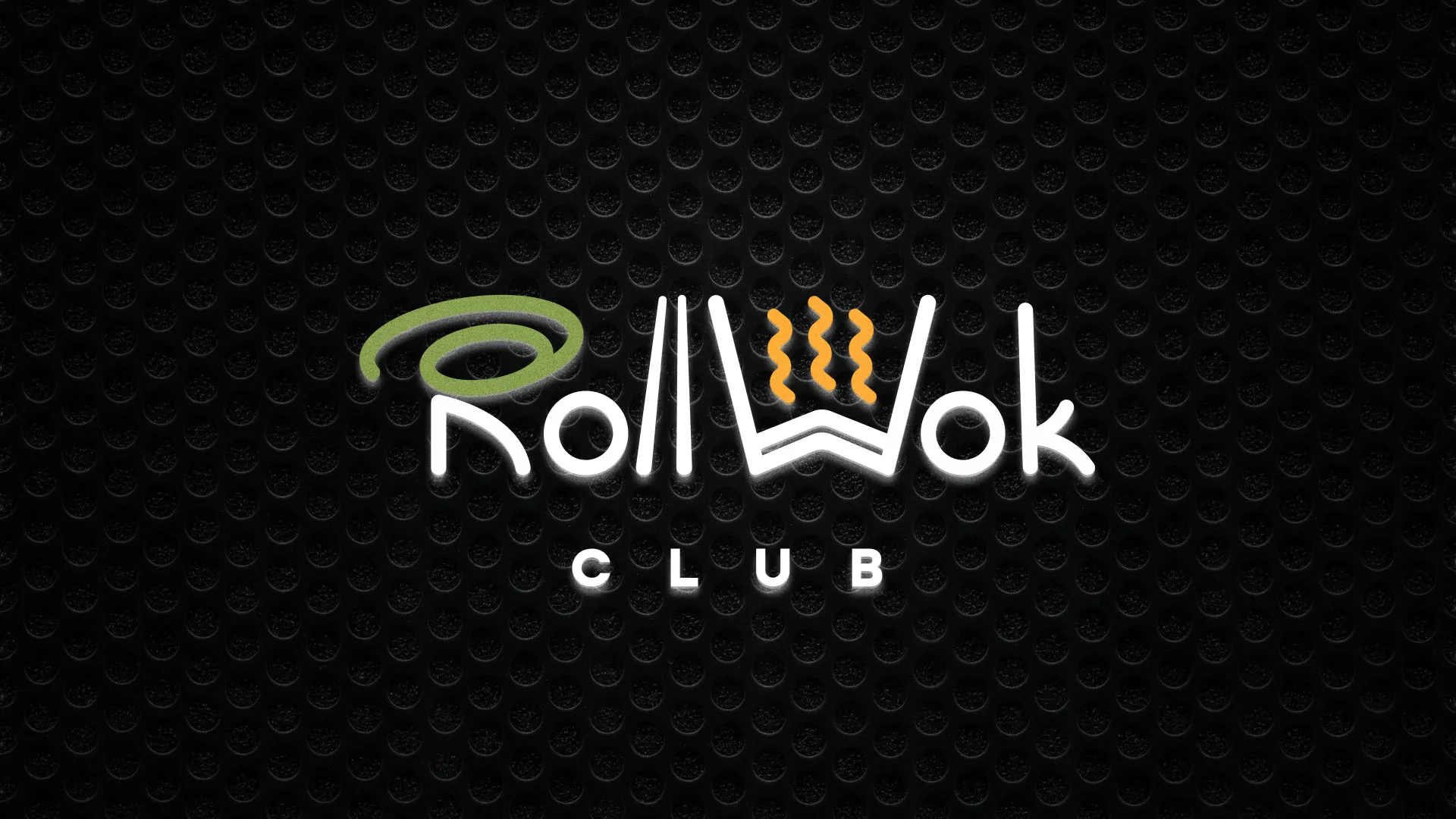 Брендирование торговых точек суши-бара «Roll Wok Club» в Чулыме
