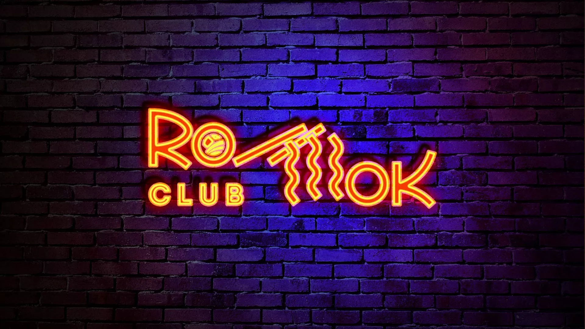Разработка интерьерной вывески суши-бара «Roll Wok Club» в Чулыме