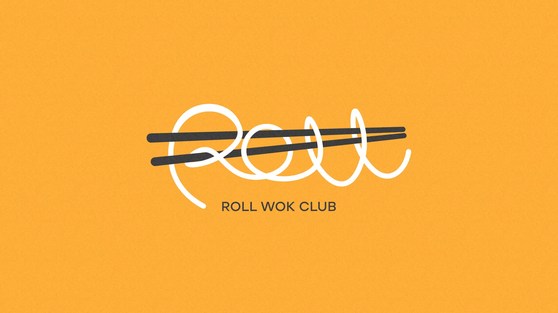 Создание дизайна упаковки в Чулыме для суши-бара «Roll Wok Club» Создание дизайна упаковки в Чулыме для суши-бара «Roll Wok Club»