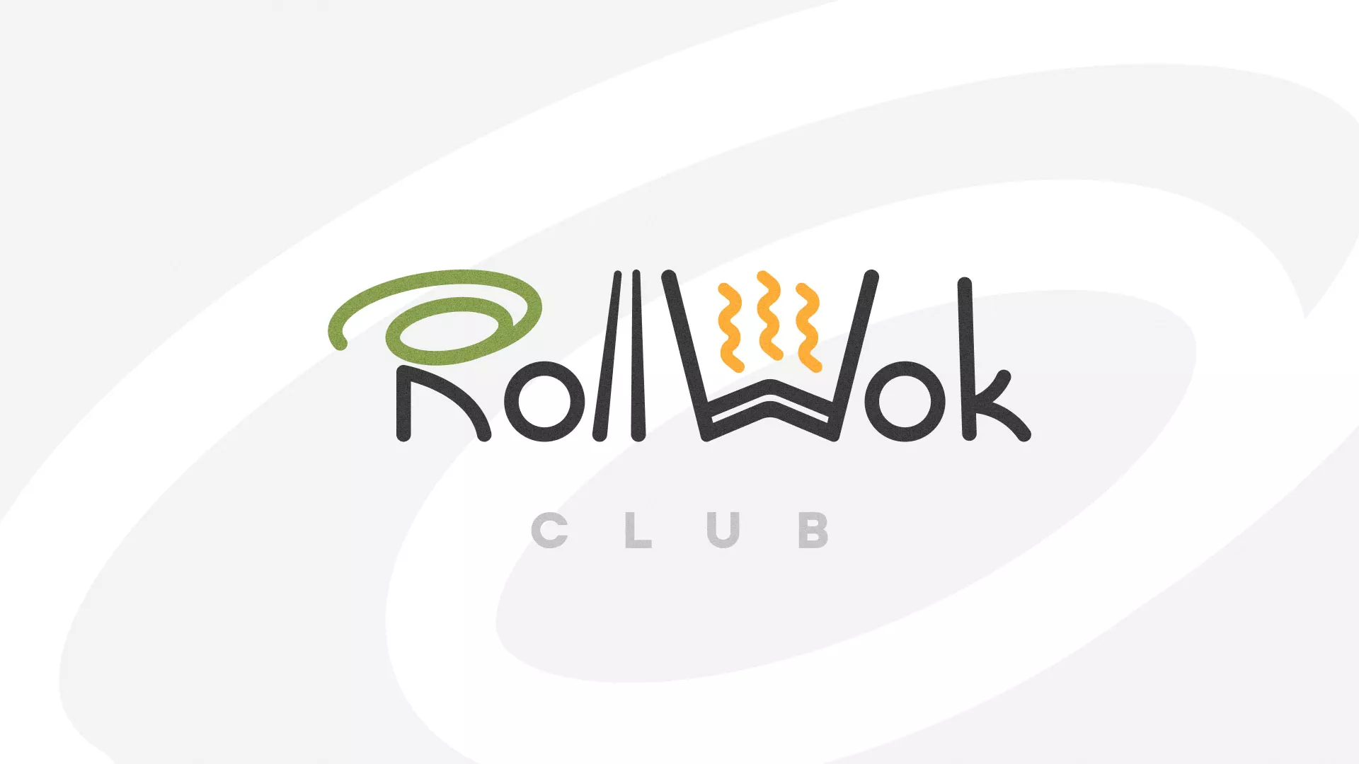 Создание дизайна листовок суши-бара «Roll Wok Club» в Чулыме